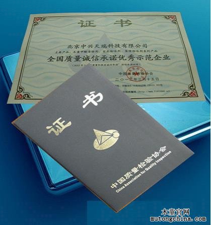 1554962673360649.jpg 1.jpg