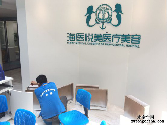 北京室內(nèi)空氣檢測(cè) 圖片11.png