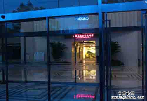 中鋁凱華鋁材銷售公司:甲醛檢測、除甲醛案例 圖片10.png