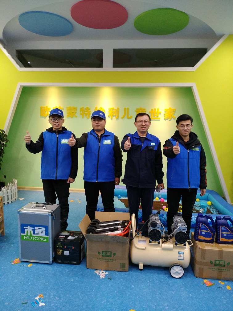 1557113663481912.jpg 1557113663481912.jpg