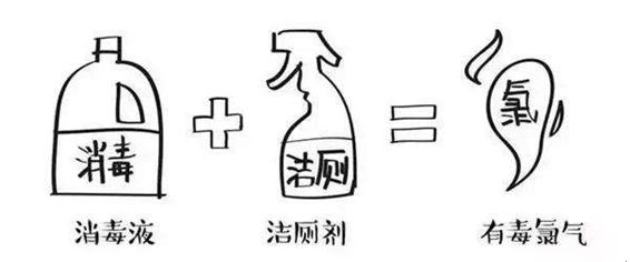 1582337939902150.png 640.png