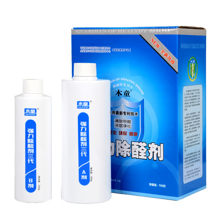 1584672371623858.jpg O1CN01yKZ4ZK20dshhyMrJq_!!645096873.jpg_430x430q90.jpg