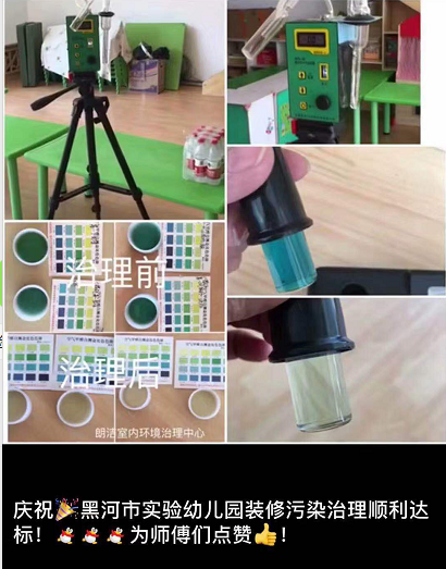 1588830749801907.png d039cebc0b7fcf05d2f5f09788dbf33.png