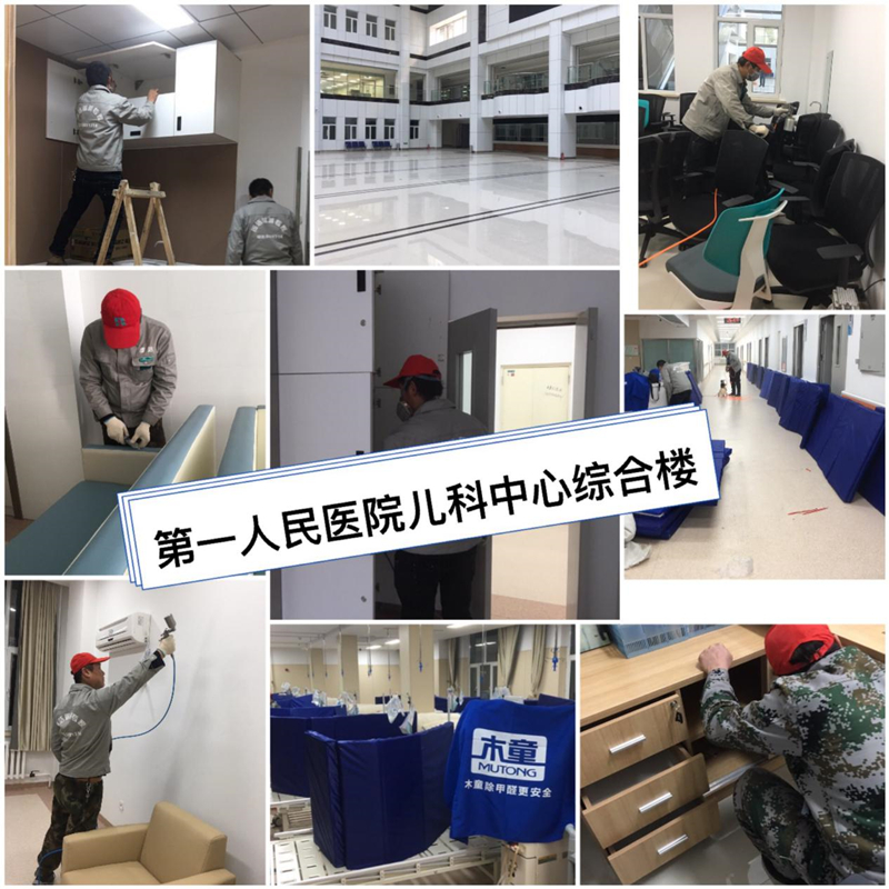 1591682259495918.jpg image001.jpg