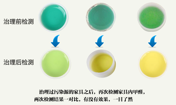 1602472924215006.png 600xp對(duì)比.png