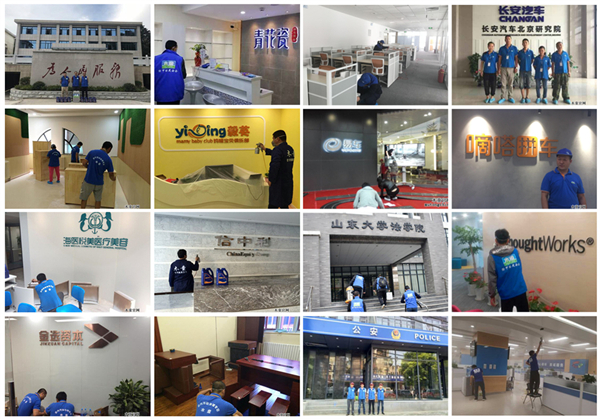 1608792779925025.jpg 服務商圖集600xp.jpg